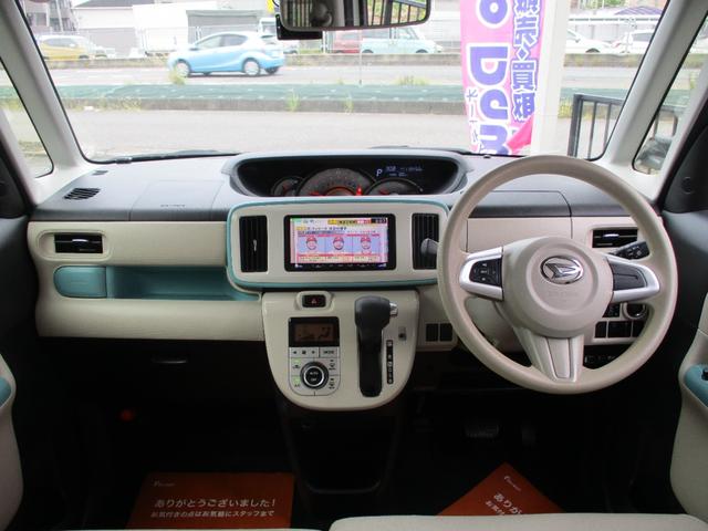 ムーヴキャンバス Ｇメイクアップ　ＳＡＩＩ　車検整備付き　禁煙車　両側パワースライドドア　ナビ　ＴＶ　Ｂｌｕｅｔｏｏｔｈ　バックカメラ　前後ドラレコ　スマアシブレーキ　ＥＴＣ　スマートキー　プッシュスイッチ　エコアイドル　アイドリングストップ（46枚目）