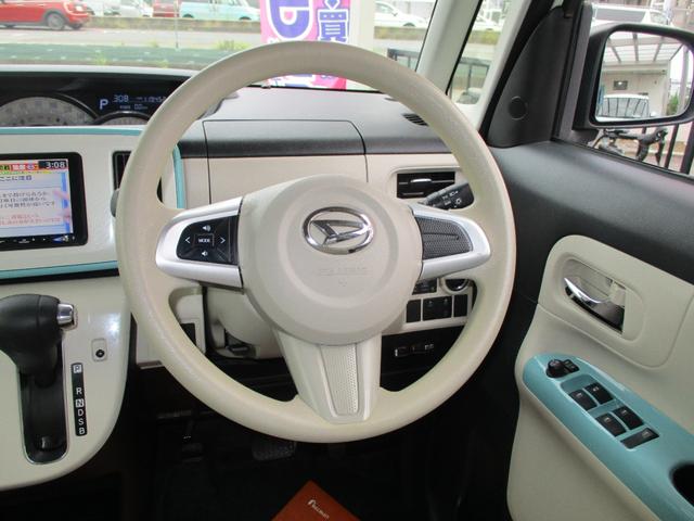 ムーヴキャンバス Ｇメイクアップ　ＳＡＩＩ　車検整備付き　禁煙車　両側パワースライドドア　ナビ　ＴＶ　Ｂｌｕｅｔｏｏｔｈ　バックカメラ　前後ドラレコ　スマアシブレーキ　ＥＴＣ　スマートキー　プッシュスイッチ　エコアイドル　アイドリングストップ（49枚目）