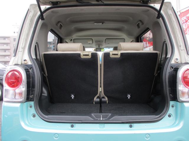 ムーヴキャンバス Ｇメイクアップ　ＳＡＩＩ　車検整備付き　禁煙車　両側パワースライドドア　ナビ　ＴＶ　Ｂｌｕｅｔｏｏｔｈ　バックカメラ　前後ドラレコ　スマアシブレーキ　ＥＴＣ　スマートキー　プッシュスイッチ　エコアイドル　アイドリングストップ（51枚目）