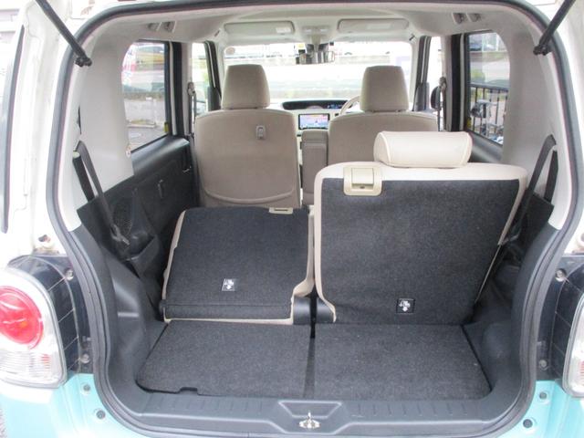 ムーヴキャンバス Ｇメイクアップ　ＳＡＩＩ　車検整備付き　禁煙車　両側パワースライドドア　ナビ　ＴＶ　Ｂｌｕｅｔｏｏｔｈ　バックカメラ　前後ドラレコ　スマアシブレーキ　ＥＴＣ　スマートキー　プッシュスイッチ　エコアイドル　アイドリングストップ（52枚目）
