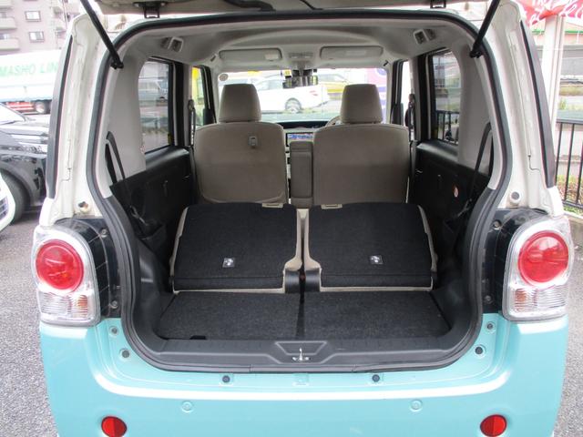 ムーヴキャンバス Ｇメイクアップ　ＳＡＩＩ　車検整備付き　禁煙車　両側パワースライドドア　ナビ　ＴＶ　Ｂｌｕｅｔｏｏｔｈ　バックカメラ　前後ドラレコ　スマアシブレーキ　ＥＴＣ　スマートキー　プッシュスイッチ　エコアイドル　アイドリングストップ（53枚目）