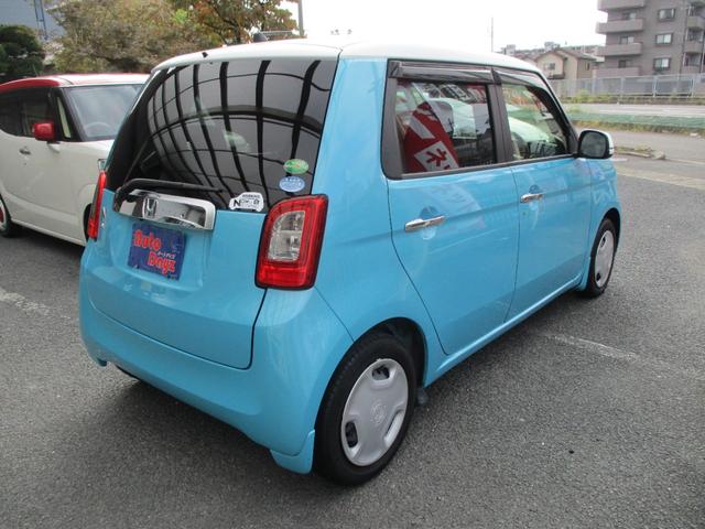 Ｎ－ＯＮＥ Ｇ・Ａパッケージ　車検整備付き　禁煙車　ツートンルーフ　　ナビ　ＴＶ　Ｂｌｕｅｔｏｏｔｈ　バックカメラ　スマートキー　プッシュスタート　レーダーブレーキ　アイドリングストップ（5枚目）