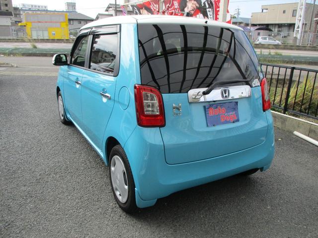 Ｎ－ＯＮＥ Ｇ・Ａパッケージ　車検整備付き　禁煙車　ツートンルーフ　　ナビ　ＴＶ　Ｂｌｕｅｔｏｏｔｈ　バックカメラ　スマートキー　プッシュスタート　レーダーブレーキ　アイドリングストップ（8枚目）
