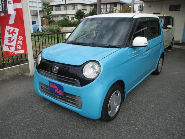 Ｎ－ＯＮＥ Ｇ・Ａパッケージ　車検整備付き　禁煙車　ツートンルーフ　　ナビ　ＴＶ　Ｂｌｕｅｔｏｏｔｈ　バックカメラ　スマートキー　プッシュスタート　レーダーブレーキ　アイドリングストップ（11枚目）
