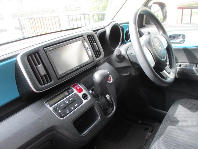 Ｎ－ＯＮＥ Ｇ・Ａパッケージ　車検整備付き　禁煙車　ツートンルーフ　　ナビ　ＴＶ　Ｂｌｕｅｔｏｏｔｈ　バックカメラ　スマートキー　プッシュスタート　レーダーブレーキ　アイドリングストップ（15枚目）