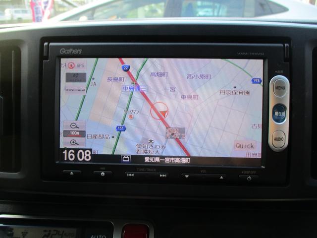 Ｎ－ＯＮＥ Ｇ・Ａパッケージ　車検整備付き　禁煙車　ツートンルーフ　　ナビ　ＴＶ　Ｂｌｕｅｔｏｏｔｈ　バックカメラ　スマートキー　プッシュスタート　レーダーブレーキ　アイドリングストップ（24枚目）