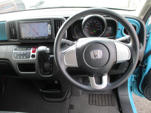 Ｎ－ＯＮＥ Ｇ・Ａパッケージ　車検整備付き　禁煙車　ツートンルーフ　　ナビ　ＴＶ　Ｂｌｕｅｔｏｏｔｈ　バックカメラ　スマートキー　プッシュスタート　レーダーブレーキ　アイドリングストップ（25枚目）