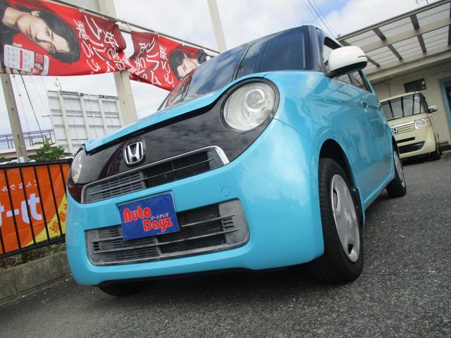 Ｎ－ＯＮＥ Ｇ・Ａパッケージ　車検整備付き　禁煙車　ツートンルーフ　　ナビ　ＴＶ　Ｂｌｕｅｔｏｏｔｈ　バックカメラ　スマートキー　プッシュスタート　レーダーブレーキ　アイドリングストップ（38枚目）