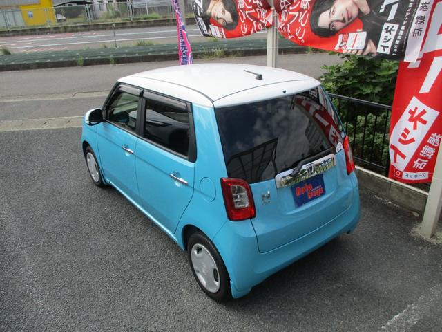 Ｎ－ＯＮＥ Ｇ・Ａパッケージ　車検整備付き　禁煙車　ツートンルーフ　　ナビ　ＴＶ　Ｂｌｕｅｔｏｏｔｈ　バックカメラ　スマートキー　プッシュスタート　レーダーブレーキ　アイドリングストップ（42枚目）
