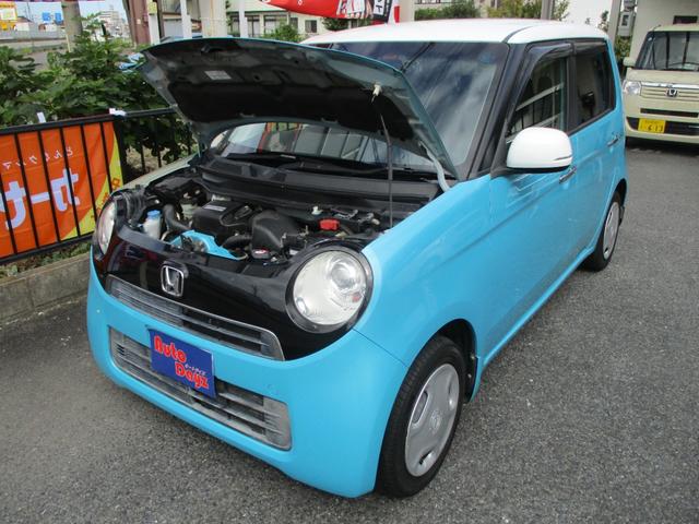 Ｎ－ＯＮＥ Ｇ・Ａパッケージ　車検整備付き　禁煙車　ツートンルーフ　　ナビ　ＴＶ　Ｂｌｕｅｔｏｏｔｈ　バックカメラ　スマートキー　プッシュスタート　レーダーブレーキ　アイドリングストップ（47枚目）