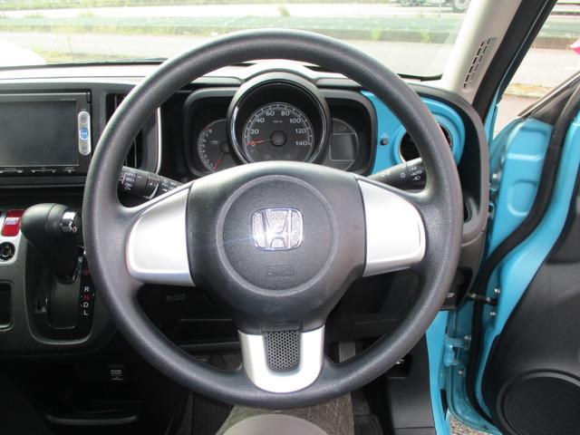 Ｎ－ＯＮＥ Ｇ・Ａパッケージ　車検整備付き　禁煙車　ツートンルーフ　　ナビ　ＴＶ　Ｂｌｕｅｔｏｏｔｈ　バックカメラ　スマートキー　プッシュスタート　レーダーブレーキ　アイドリングストップ（53枚目）