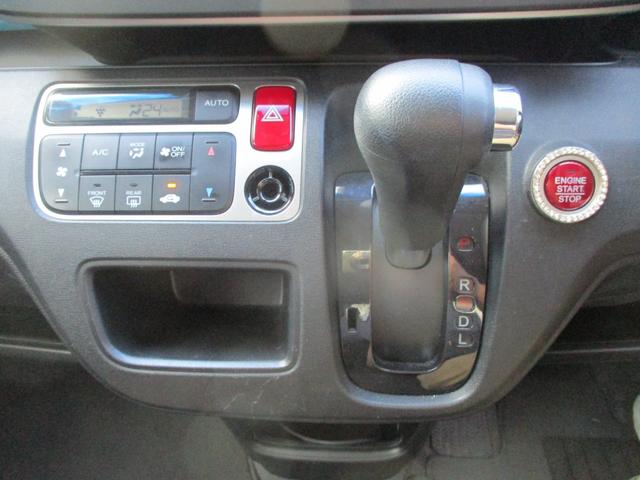Ｎ－ＯＮＥ Ｇ・Ａパッケージ　車検整備付き　禁煙車　ツートンルーフ　　ナビ　ＴＶ　Ｂｌｕｅｔｏｏｔｈ　バックカメラ　スマートキー　プッシュスタート　レーダーブレーキ　アイドリングストップ（63枚目）