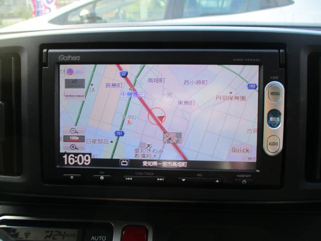 Ｎ－ＯＮＥ Ｇ・Ａパッケージ　車検整備付き　禁煙車　ツートンルーフ　　ナビ　ＴＶ　Ｂｌｕｅｔｏｏｔｈ　バックカメラ　スマートキー　プッシュスタート　レーダーブレーキ　アイドリングストップ（67枚目）