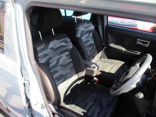 タフト Ｇターボ　車検整備付き　禁煙車　レーダークルーズコントロール　ナビ　ＴＶ　Ｂｌｕｅｔｏｏｔｈ　バックカメラ　ドラレコ　シートヒーター　電子パーキングブレーキ　純正アルミ　スマートキー　ＬＥＤヘッドランプ　ＥＴＣ（25枚目）