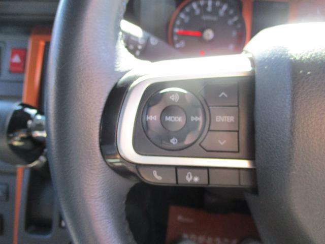 タフト Ｇターボ　車検整備付き　禁煙車　レーダークルーズコントロール　ナビ　ＴＶ　Ｂｌｕｅｔｏｏｔｈ　バックカメラ　ドラレコ　シートヒーター　電子パーキングブレーキ　純正アルミ　スマートキー　ＬＥＤヘッドランプ　ＥＴＣ（30枚目）