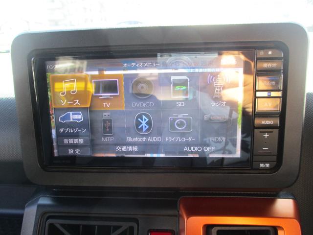 タフト Ｇターボ　車検整備付き　禁煙車　レーダークルーズコントロール　ナビ　ＴＶ　Ｂｌｕｅｔｏｏｔｈ　バックカメラ　ドラレコ　シートヒーター　電子パーキングブレーキ　純正アルミ　スマートキー　ＬＥＤヘッドランプ　ＥＴＣ（35枚目）