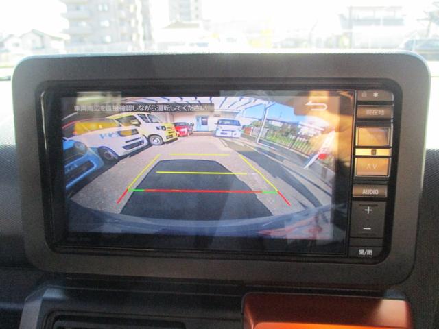 タフト Ｇターボ　車検整備付き　禁煙車　レーダークルーズコントロール　ナビ　ＴＶ　Ｂｌｕｅｔｏｏｔｈ　バックカメラ　ドラレコ　シートヒーター　電子パーキングブレーキ　純正アルミ　スマートキー　ＬＥＤヘッドランプ　ＥＴＣ（36枚目）