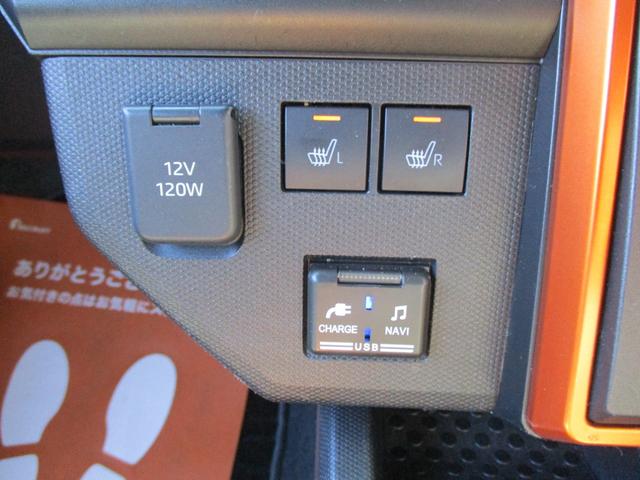 タフト Ｇターボ　車検整備付き　禁煙車　レーダークルーズコントロール　ナビ　ＴＶ　Ｂｌｕｅｔｏｏｔｈ　バックカメラ　ドラレコ　シートヒーター　電子パーキングブレーキ　純正アルミ　スマートキー　ＬＥＤヘッドランプ　ＥＴＣ（38枚目）