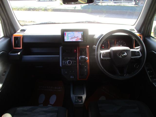 タフト Ｇターボ　車検整備付き　禁煙車　レーダークルーズコントロール　ナビ　ＴＶ　Ｂｌｕｅｔｏｏｔｈ　バックカメラ　ドラレコ　シートヒーター　電子パーキングブレーキ　純正アルミ　スマートキー　ＬＥＤヘッドランプ　ＥＴＣ（52枚目）