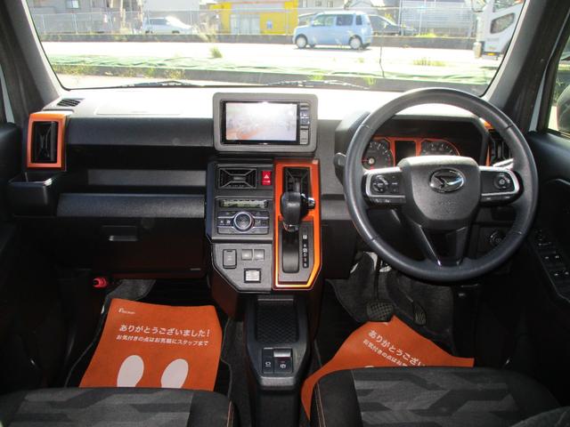 タフト Ｇターボ　車検整備付き　禁煙車　レーダークルーズコントロール　ナビ　ＴＶ　Ｂｌｕｅｔｏｏｔｈ　バックカメラ　ドラレコ　シートヒーター　電子パーキングブレーキ　純正アルミ　スマートキー　ＬＥＤヘッドランプ　ＥＴＣ（53枚目）