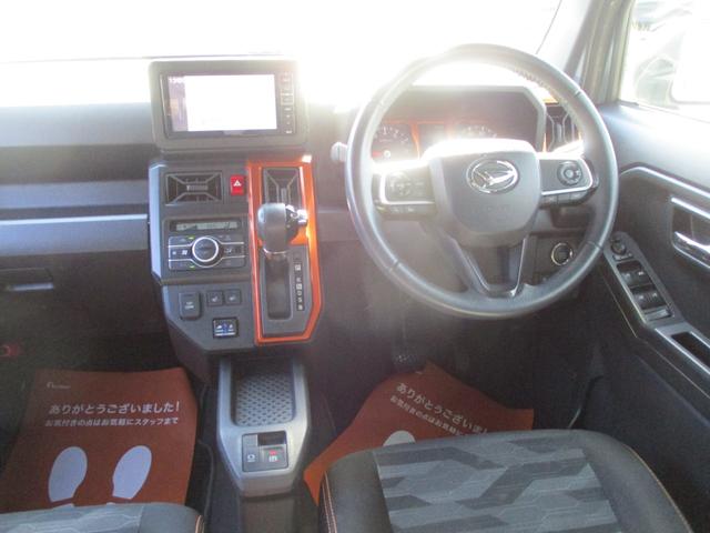 タフト Ｇターボ　車検整備付き　禁煙車　レーダークルーズコントロール　ナビ　ＴＶ　Ｂｌｕｅｔｏｏｔｈ　バックカメラ　ドラレコ　シートヒーター　電子パーキングブレーキ　純正アルミ　スマートキー　ＬＥＤヘッドランプ　ＥＴＣ（55枚目）