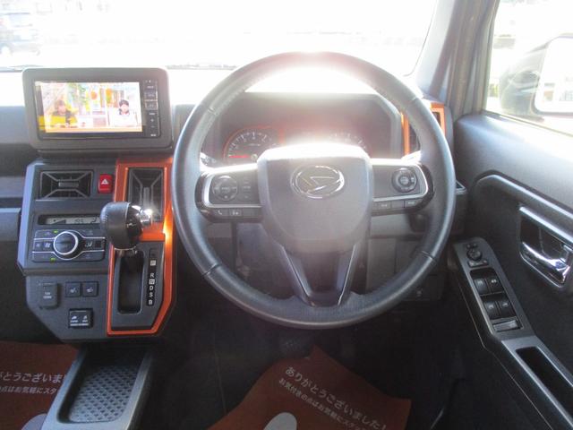 タフト Ｇターボ　車検整備付き　禁煙車　レーダークルーズコントロール　ナビ　ＴＶ　Ｂｌｕｅｔｏｏｔｈ　バックカメラ　ドラレコ　シートヒーター　電子パーキングブレーキ　純正アルミ　スマートキー　ＬＥＤヘッドランプ　ＥＴＣ（56枚目）