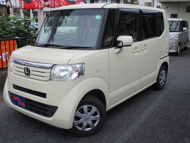 N-BOX G・Lパッケージ 車検整備付き 禁煙車 パワースライドドア スマートキー プッシュスイッチ ナビ TV CD DVD アイドリングストップ(3枚目)
