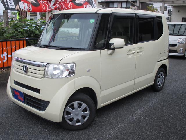 N-BOX G・Lパッケージ 車検整備付き 禁煙車 パワースライドドア スマートキー プッシュスイッチ ナビ TV CD DVD アイドリングストップ(4枚目)