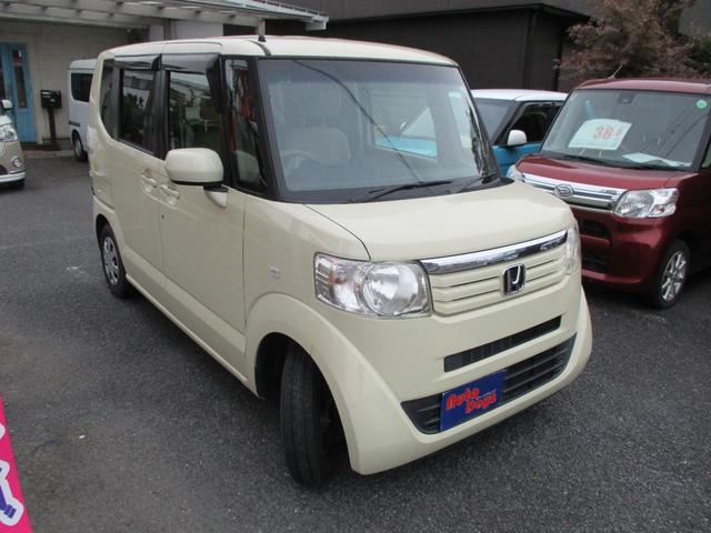 N-BOX G・Lパッケージ 車検整備付き 禁煙車 パワースライドドア スマートキー プッシュスイッチ ナビ TV CD DVD アイドリングストップ(11枚目)