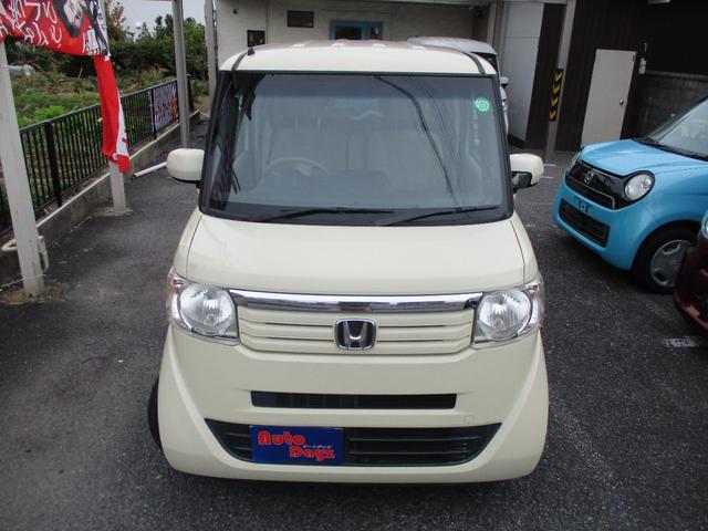 N-BOX G・Lパッケージ 車検整備付き 禁煙車 パワースライドドア スマートキー プッシュスイッチ ナビ TV CD DVD アイドリングストップ(12枚目)