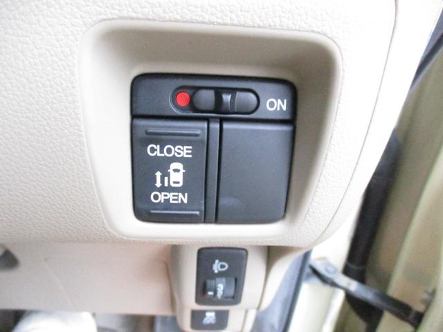 N-BOX G・Lパッケージ 車検整備付き 禁煙車 パワースライドドア スマートキー プッシュスイッチ ナビ TV CD DVD アイドリングストップ(14枚目)