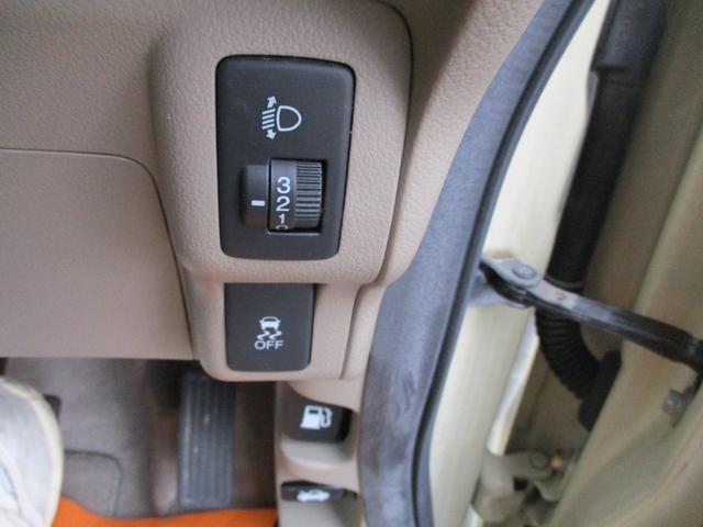 N-BOX G・Lパッケージ 車検整備付き 禁煙車 パワースライドドア スマートキー プッシュスイッチ ナビ TV CD DVD アイドリングストップ(15枚目)