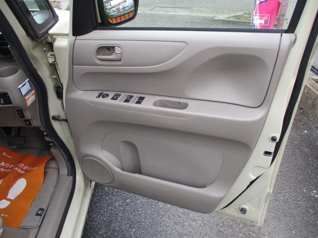 N-BOX G・Lパッケージ 車検整備付き 禁煙車 パワースライドドア スマートキー プッシュスイッチ ナビ TV CD DVD アイドリングストップ(16枚目)