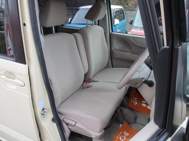 N-BOX G・Lパッケージ 車検整備付き 禁煙車 パワースライドドア スマートキー プッシュスイッチ ナビ TV CD DVD アイドリングストップ(17枚目)