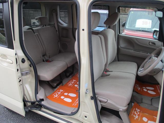 N-BOX G・Lパッケージ 車検整備付き 禁煙車 パワースライドドア スマートキー プッシュスイッチ ナビ TV CD DVD アイドリングストップ(19枚目)