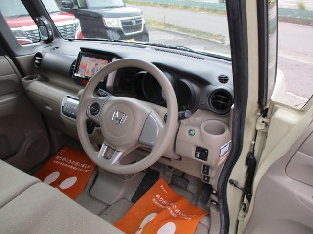 N-BOX G・Lパッケージ 車検整備付き 禁煙車 パワースライドドア スマートキー プッシュスイッチ ナビ TV CD DVD アイドリングストップ(21枚目)