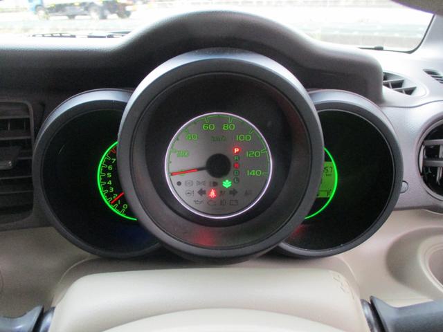 N-BOX G・Lパッケージ 車検整備付き 禁煙車 パワースライドドア スマートキー プッシュスイッチ ナビ TV CD DVD アイドリングストップ(23枚目)