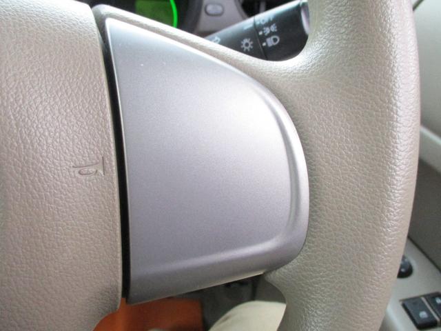 N-BOX G・Lパッケージ 車検整備付き 禁煙車 パワースライドドア スマートキー プッシュスイッチ ナビ TV CD DVD アイドリングストップ(30枚目)