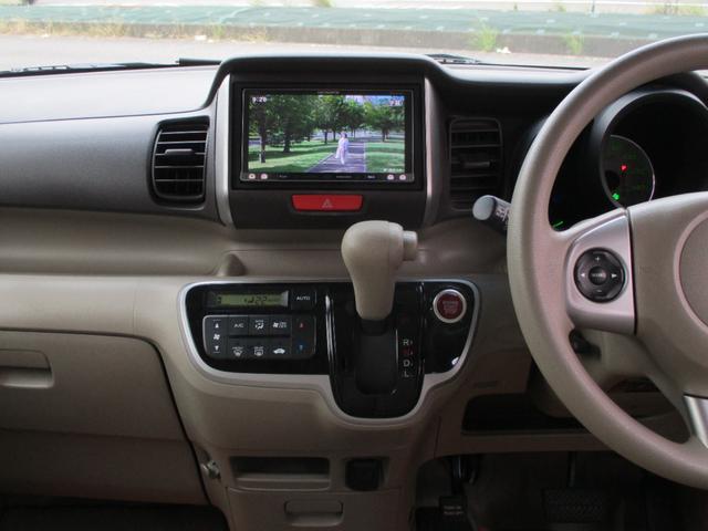N-BOX G・Lパッケージ 車検整備付き 禁煙車 パワースライドドア スマートキー プッシュスイッチ ナビ TV CD DVD アイドリングストップ(35枚目)