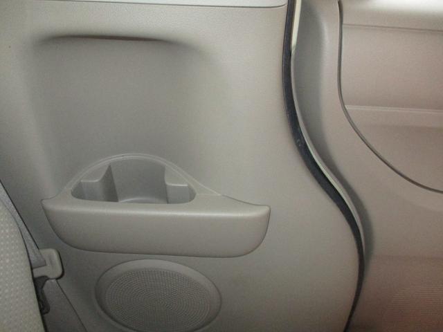 N-BOX G・Lパッケージ 車検整備付き 禁煙車 パワースライドドア スマートキー プッシュスイッチ ナビ TV CD DVD アイドリングストップ(37枚目)