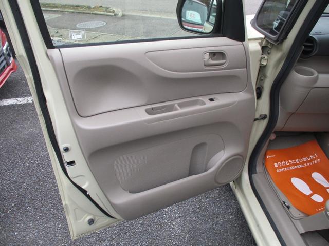 N-BOX G・Lパッケージ 車検整備付き 禁煙車 パワースライドドア スマートキー プッシュスイッチ ナビ TV CD DVD アイドリングストップ(42枚目)