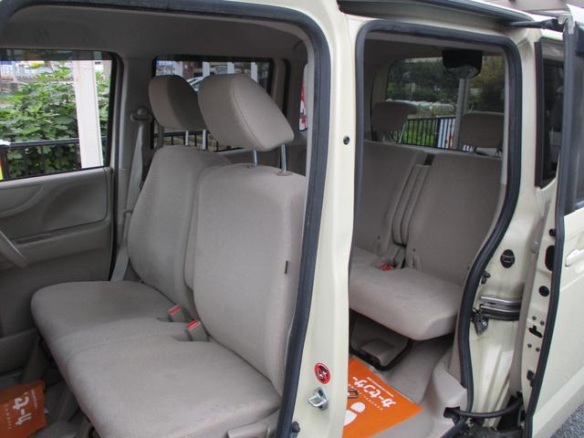 N-BOX G・Lパッケージ 車検整備付き 禁煙車 パワースライドドア スマートキー プッシュスイッチ ナビ TV CD DVD アイドリングストップ(43枚目)
