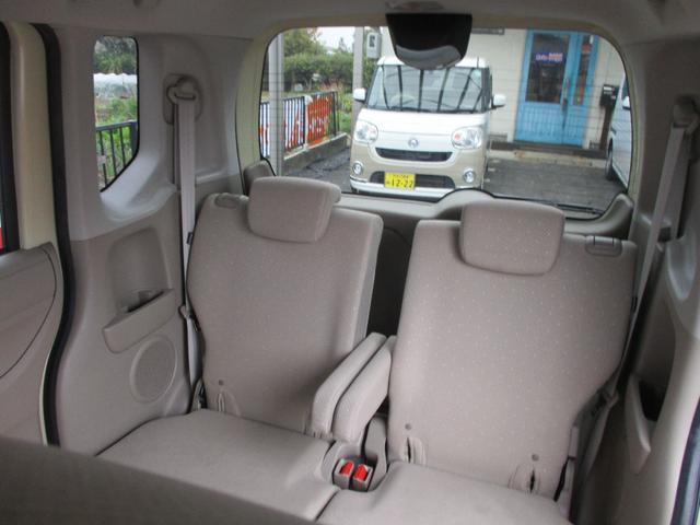 N-BOX G・Lパッケージ 車検整備付き 禁煙車 パワースライドドア スマートキー プッシュスイッチ ナビ TV CD DVD アイドリングストップ(46枚目)