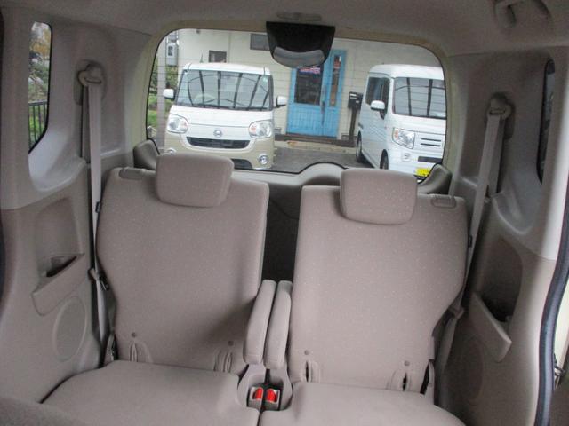 N-BOX G・Lパッケージ 車検整備付き 禁煙車 パワースライドドア スマートキー プッシュスイッチ ナビ TV CD DVD アイドリングストップ(47枚目)