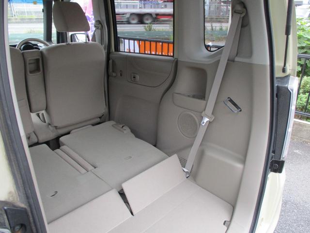 N-BOX G・Lパッケージ 車検整備付き 禁煙車 パワースライドドア スマートキー プッシュスイッチ ナビ TV CD DVD アイドリングストップ(53枚目)