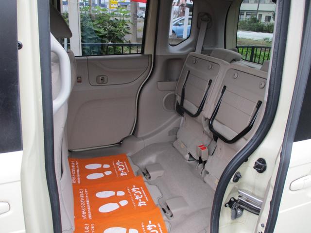 N-BOX G・Lパッケージ 車検整備付き 禁煙車 パワースライドドア スマートキー プッシュスイッチ ナビ TV CD DVD アイドリングストップ(54枚目)