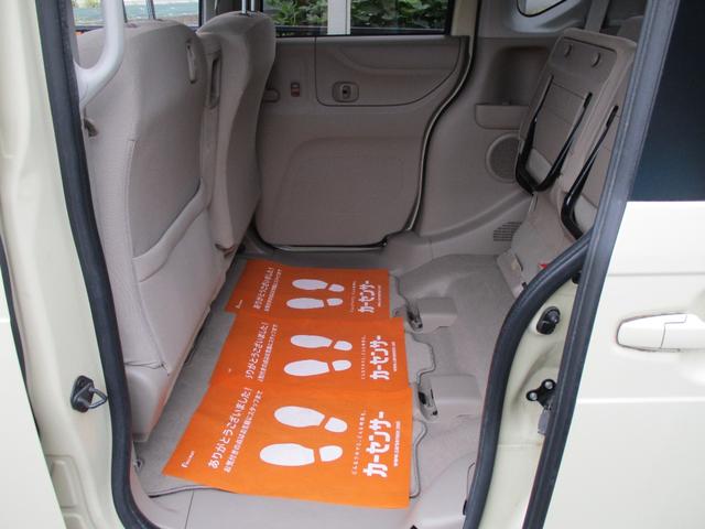 N-BOX G・Lパッケージ 車検整備付き 禁煙車 パワースライドドア スマートキー プッシュスイッチ ナビ TV CD DVD アイドリングストップ(55枚目)