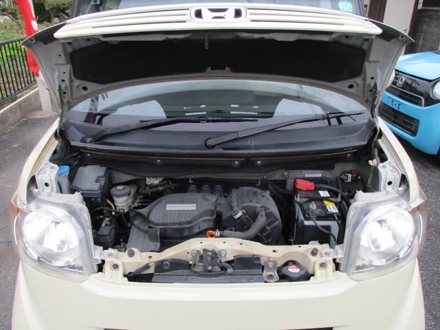 N-BOX G・Lパッケージ 車検整備付き 禁煙車 パワースライドドア スマートキー プッシュスイッチ ナビ TV CD DVD アイドリングストップ(57枚目)