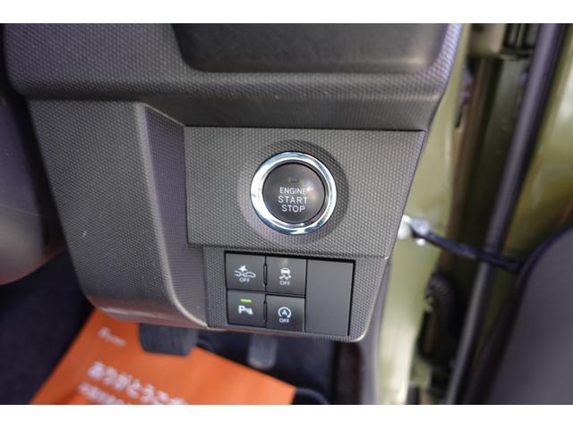 タフト Ｇ　車検整備付き　禁煙車　ナビ　ＴＶ　Ｂｌｕｅｔｏｏｔｈ　バックカメラ　ＥＴＣ　ドラレコ　シートヒーター　グラスルーフ　スマートキー　電動パーキング　純正アルミ（23枚目）