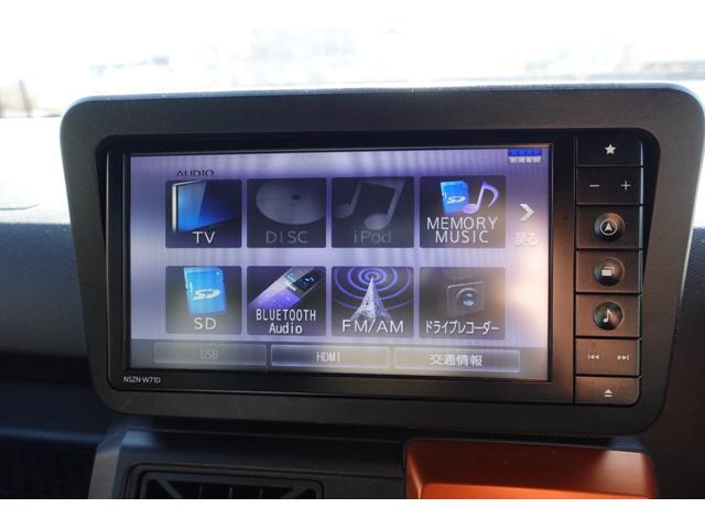 タフト Ｇ　車検整備付き　禁煙車　ナビ　ＴＶ　Ｂｌｕｅｔｏｏｔｈ　バックカメラ　ＥＴＣ　ドラレコ　シートヒーター　グラスルーフ　スマートキー　電動パーキング　純正アルミ（30枚目）